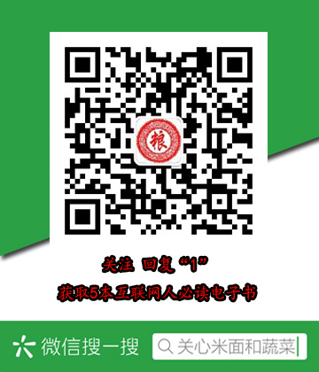 长春京东快递电话